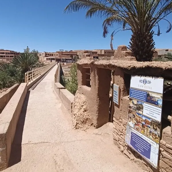 Tawesna Restaurant in Aït Ben Haddou
